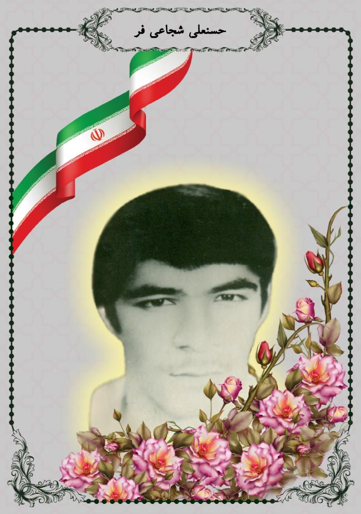 فاقد تصویر